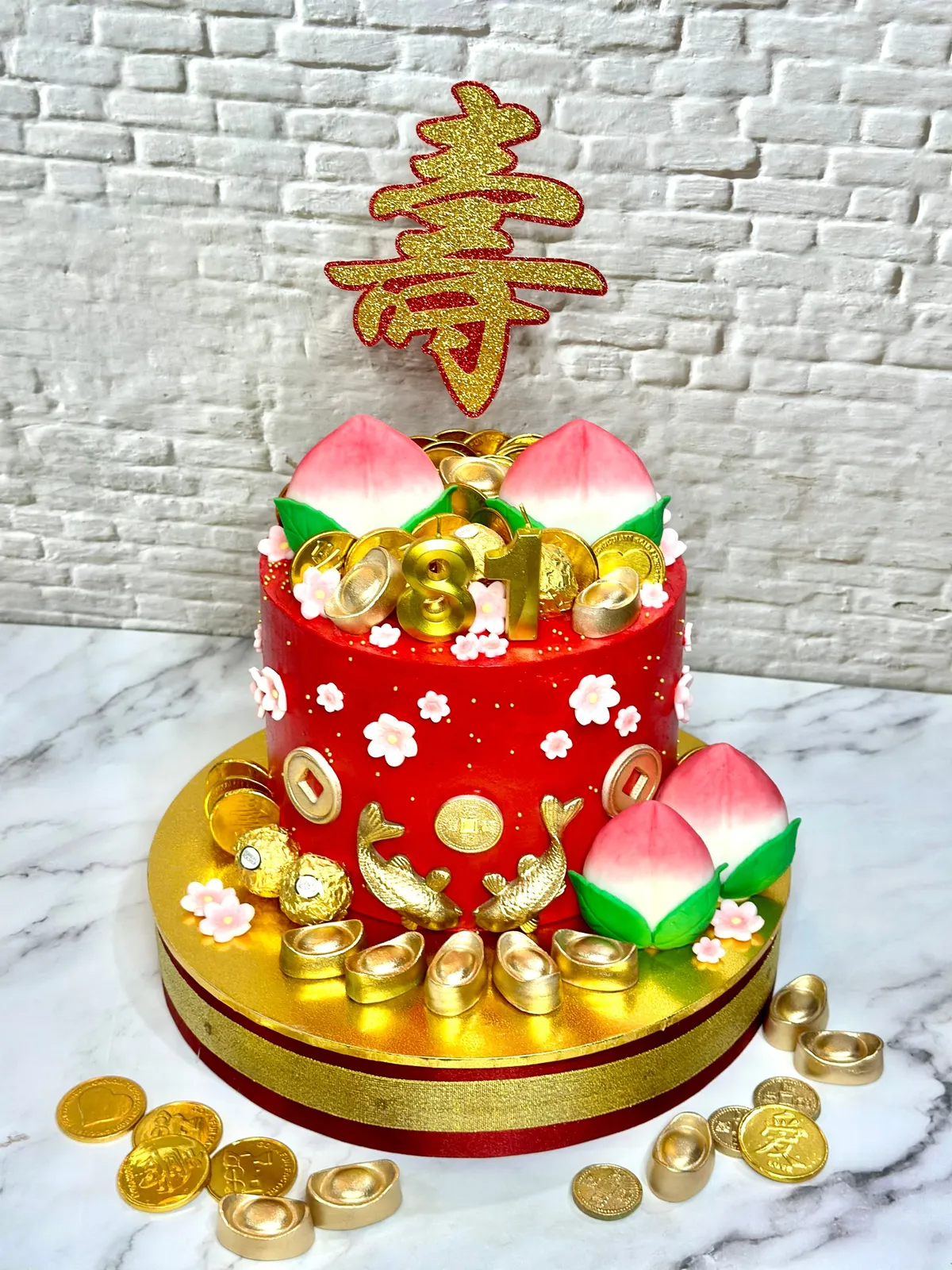 The Little Baker Kitchen - Bakery product